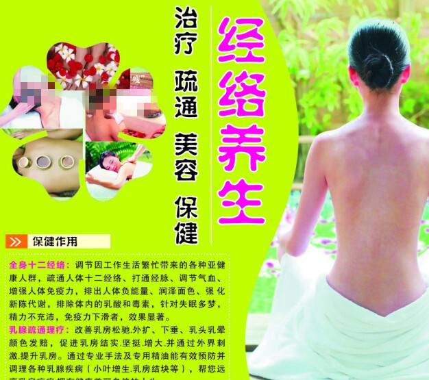 不动产证办理进度