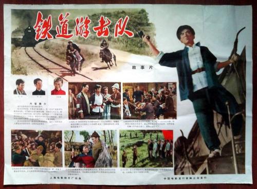 長岡芸術大学学历认证办理